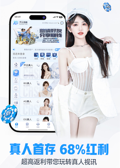 yabo的app 乒乓球台拆卸技巧