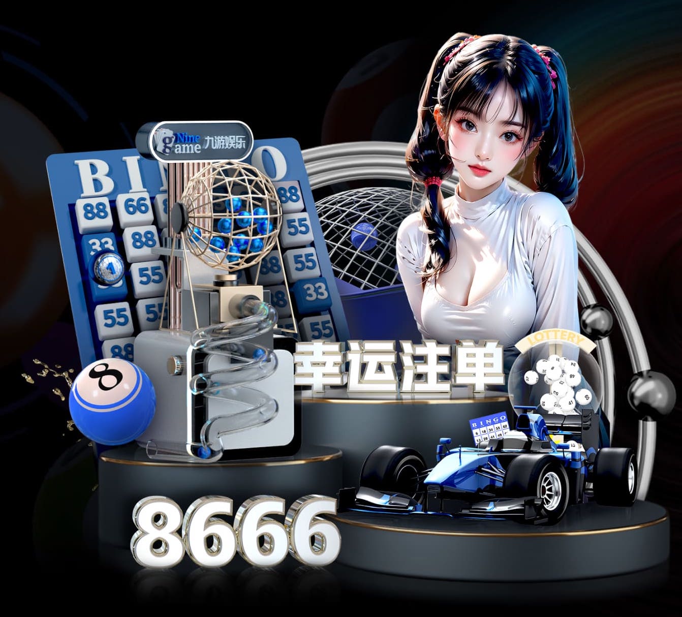 yabo在线 利用儿童木质游乐设施培养儿童责任感的实践经验总结。