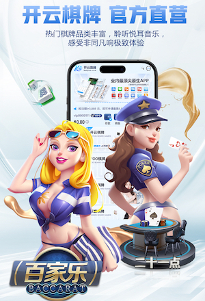 yabo的app 刺鼻气味何时能散去？塑胶跑道材料使用后是否需要通风？