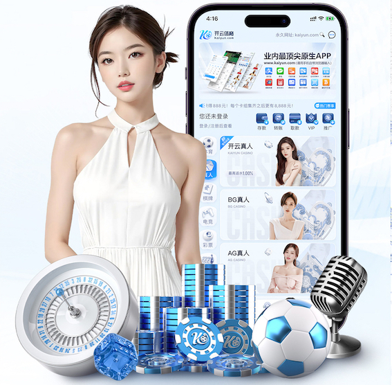 yabo的app 学校乒乓球台需要哪些材料