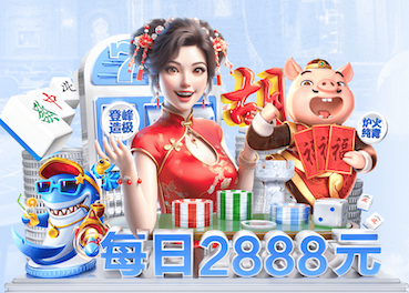 yabo的app 乒乓球台当办公桌