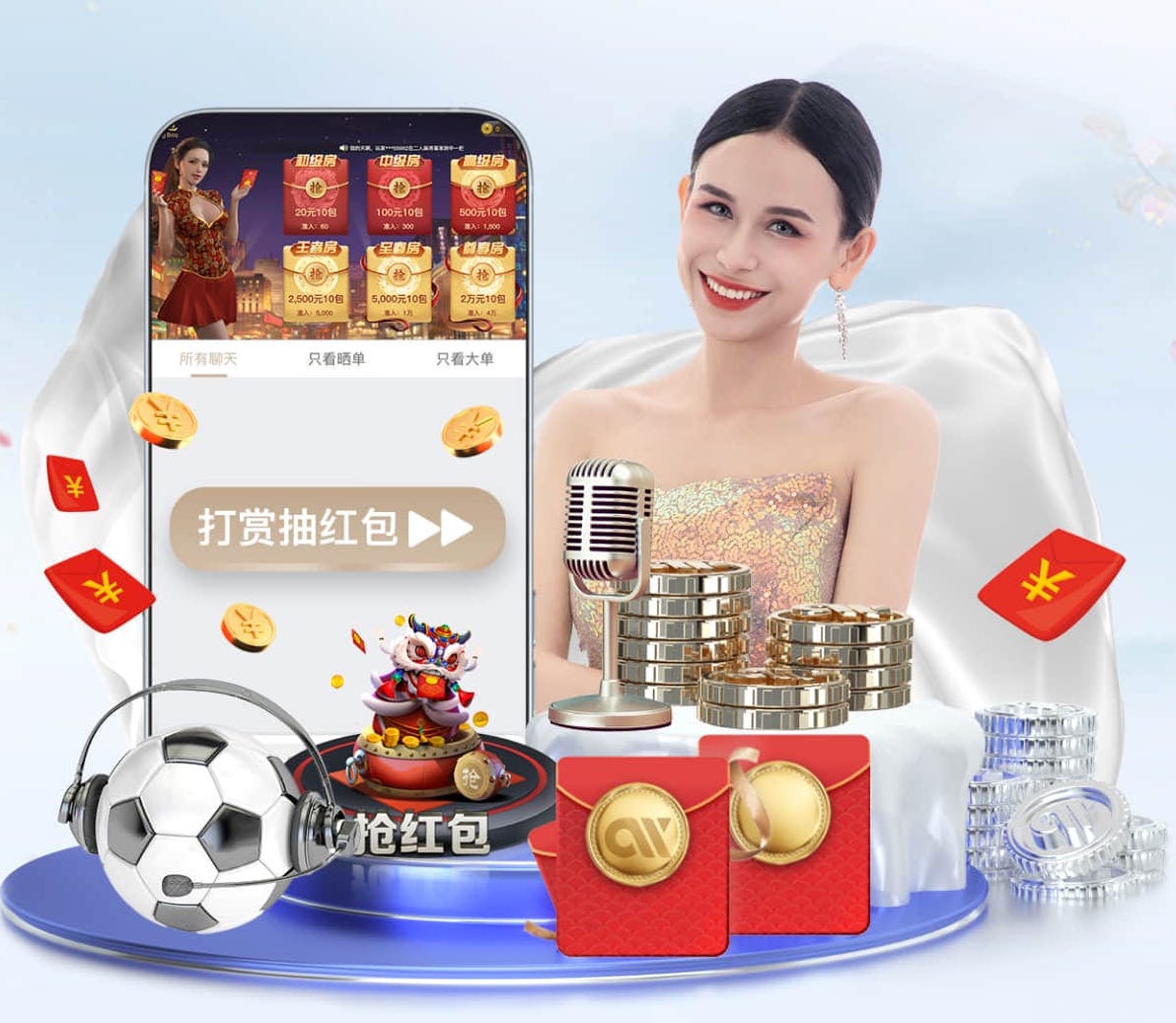yabo的app 如何在室外进行单杠训练?