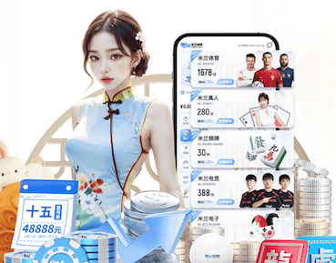 yaboapp 拼多多质量可以的乒乓球台