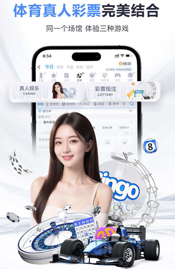 yabo官网 标准赛事乒乓球台
